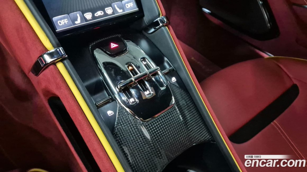 Ferrari Roma 3.9, 2023