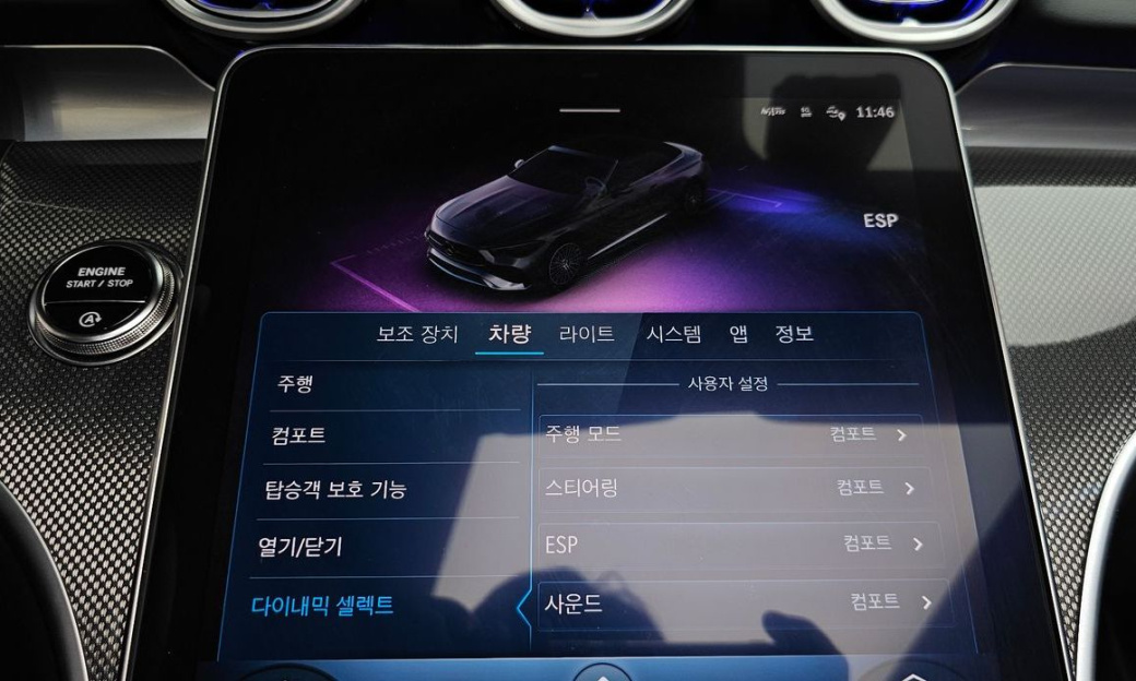 Mercedes-Benz CLE-Class CLE200 Cabriolet, 2025