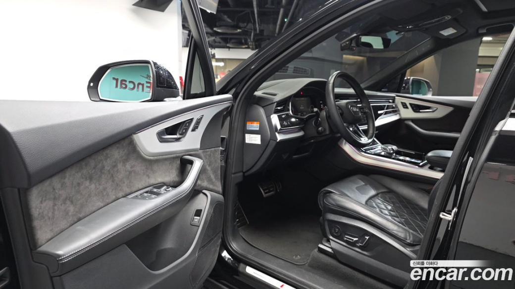 Audi Q7 55 TFSI Quattro Premium, 2022