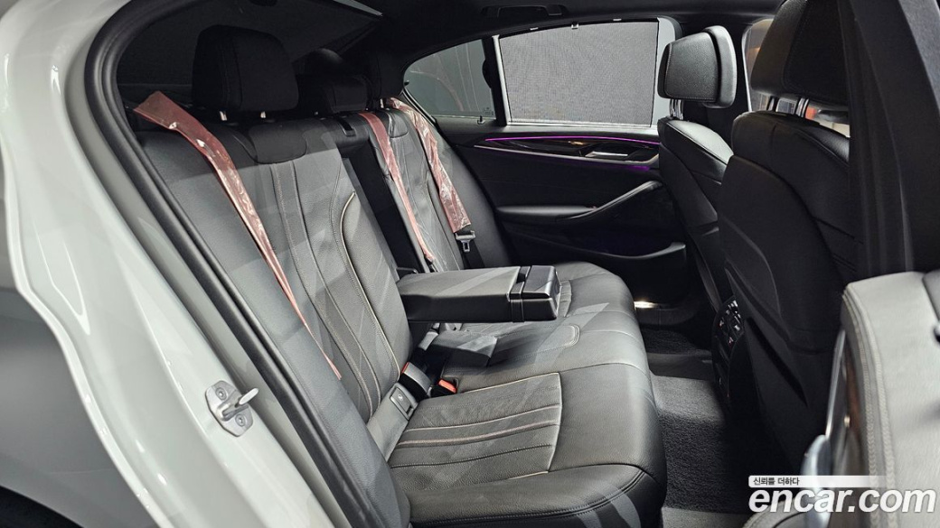 BMW 5-Series 520i M Sport, 2022