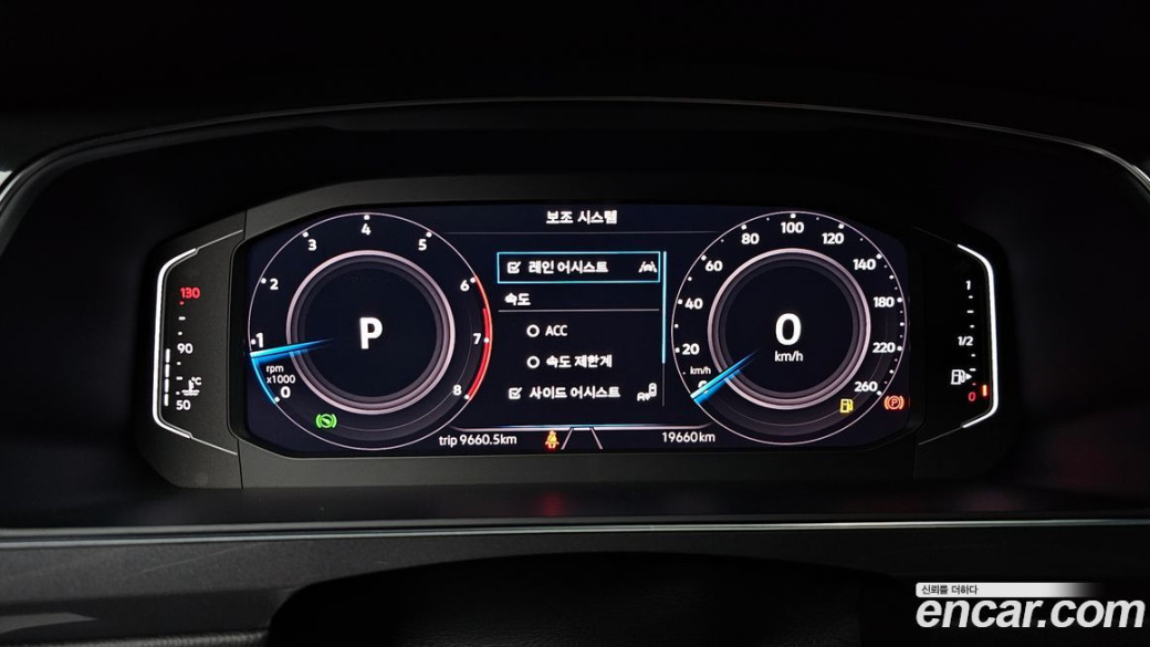 Volkswagen Tiguan 2.0 TSI Prestige, 2023