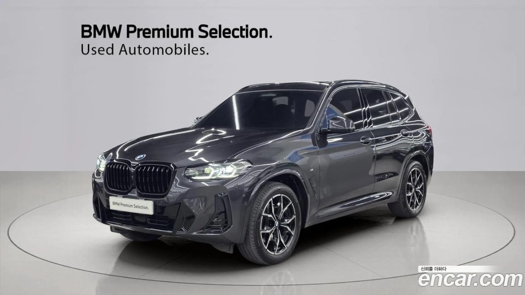 BMW X3 xDrive 20i M Sport, 2024