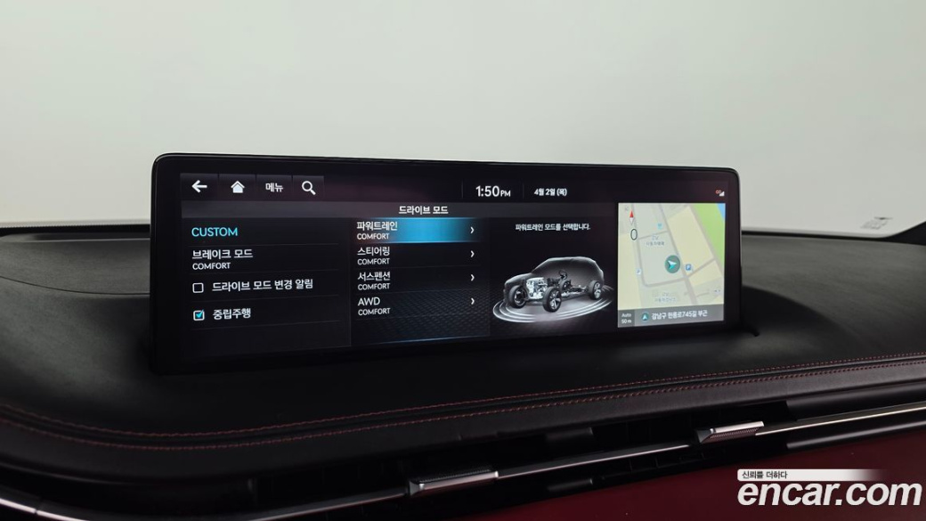 Genesis GV70 2.5T Gasoline AWD, 2021