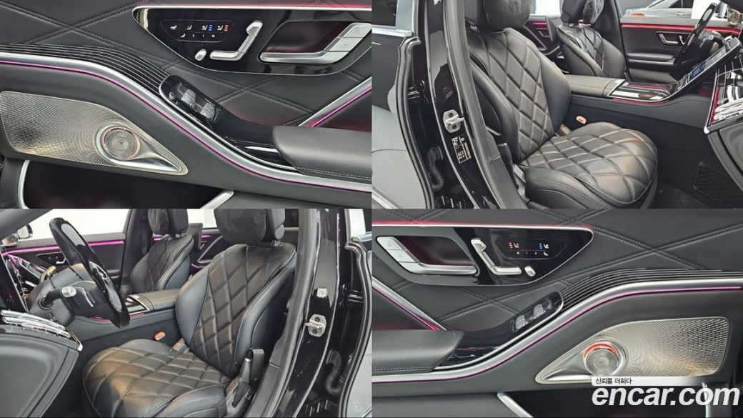 Mercedes-Benz S-Class Maybach S580 4MATIC, 2023