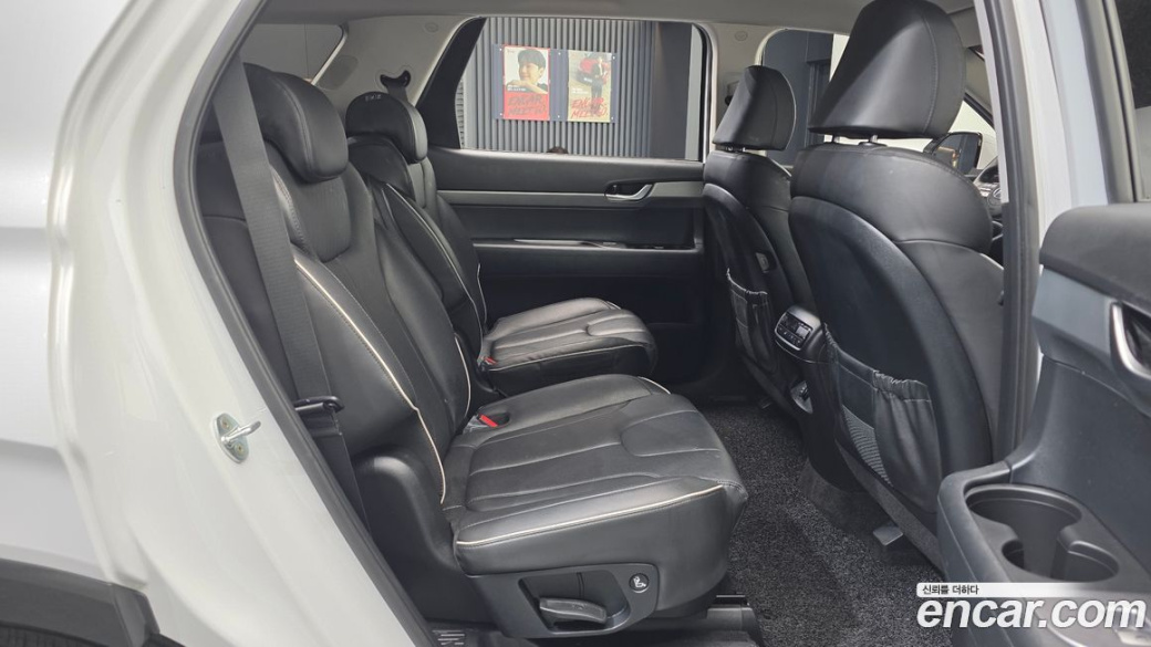 Hyundai Palisade Diesel 2.2 2WD, 2023