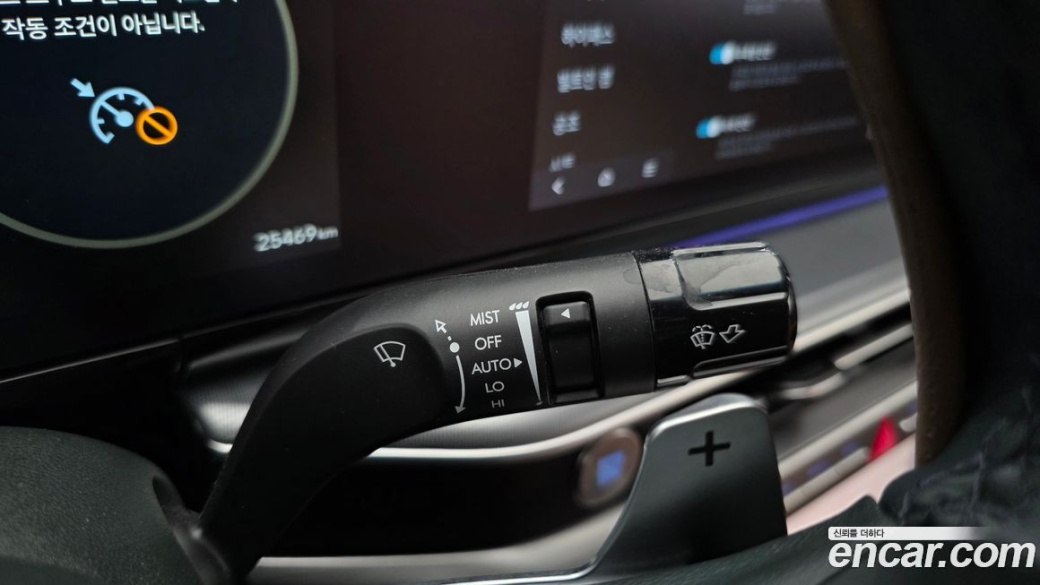 Hyundai Grandeur 2,5 Gasoline 2WD, 2023