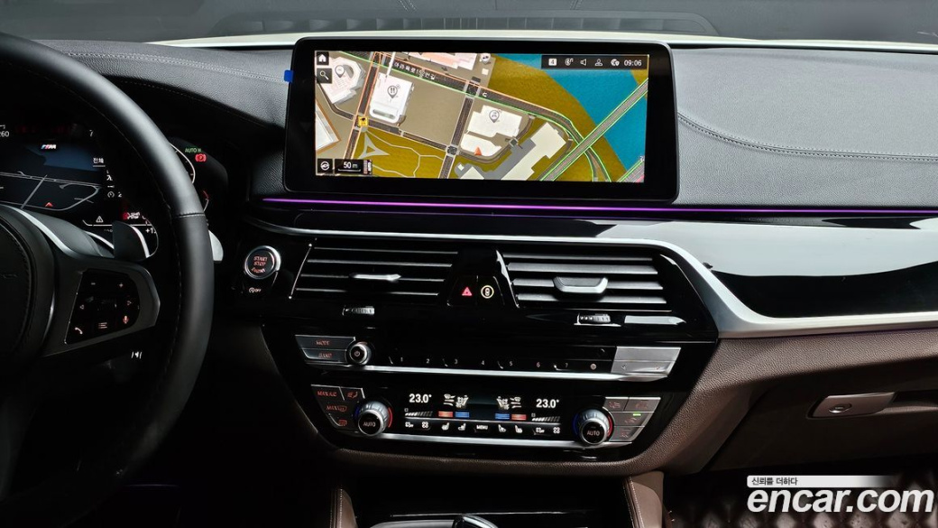BMW 5-Series 530i M Sport Package, 2023
