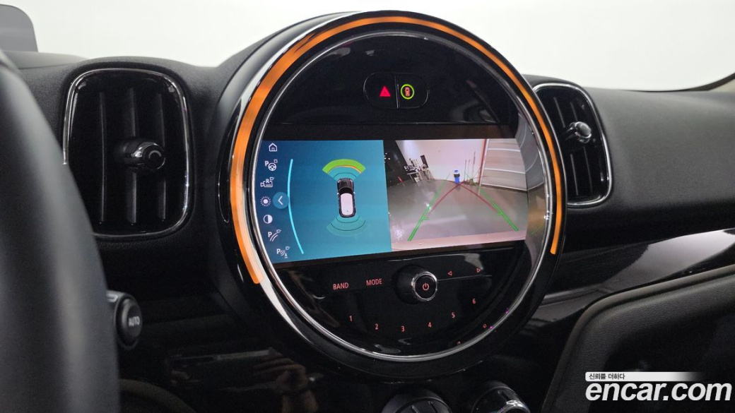 Mini Countryman Classic, 2024