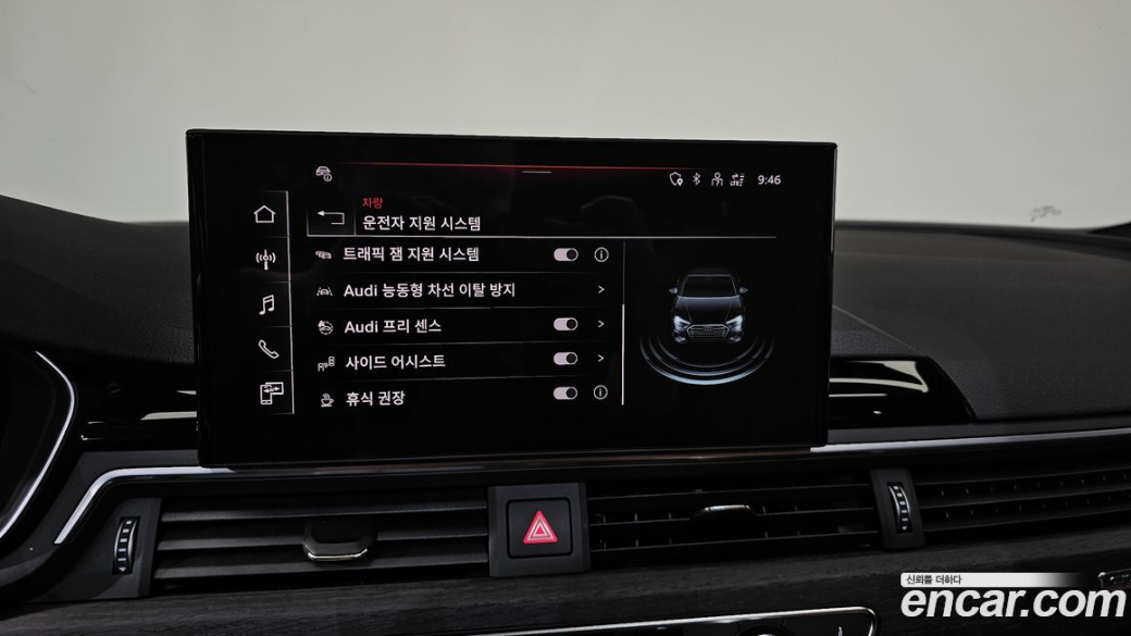 Audi A4 45 TFSI Quattro Premium, 2023