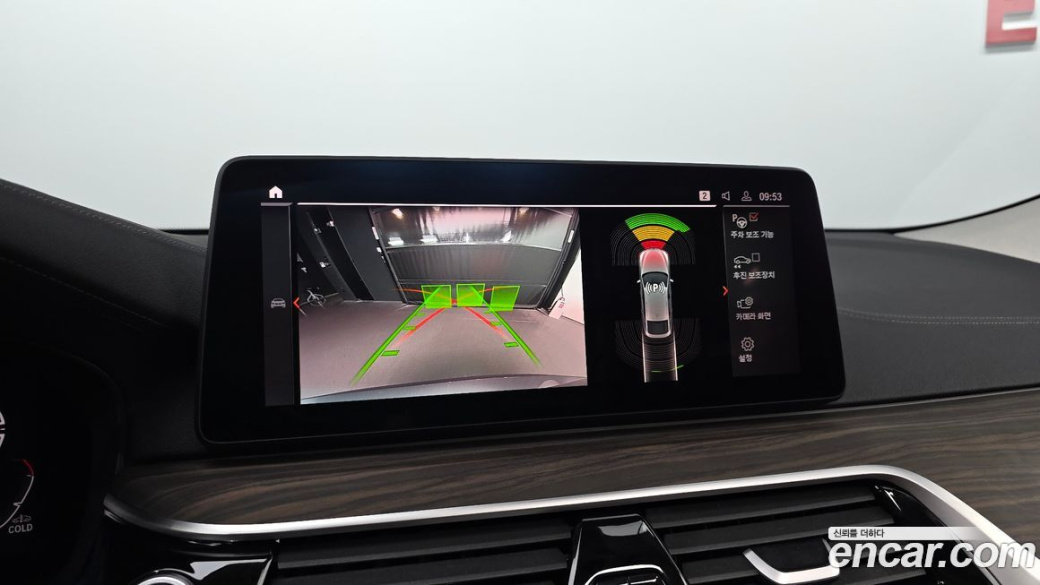 BMW Gran Turismo 620d xDrive Luxury, 2023