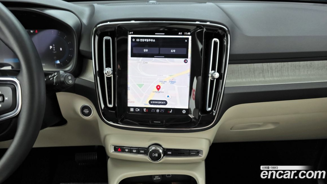 Volvo XC40 B4 Ultimate Bright, 2023