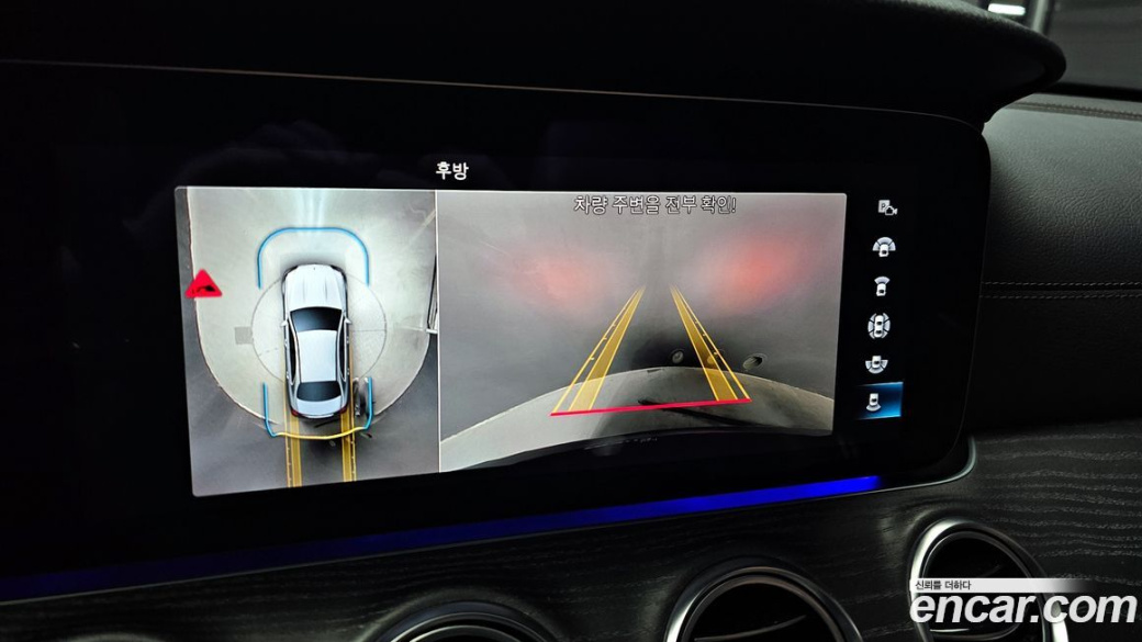 Mercedes-Benz E-Class E350 4MATIC Avantgarde, 2022