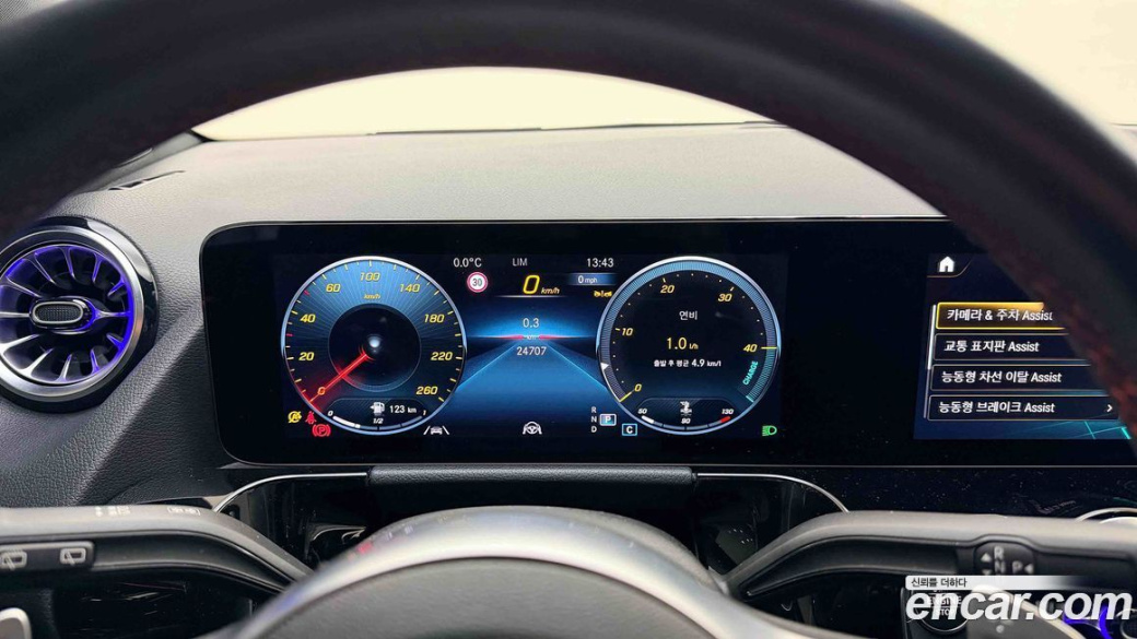 Mercedes-Benz GLA-Class GLA250 4MATIC, 2023