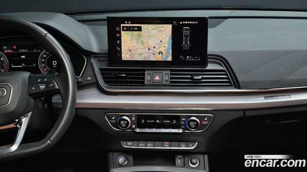 Audi Q5 45 TFSI Quattro, 2022