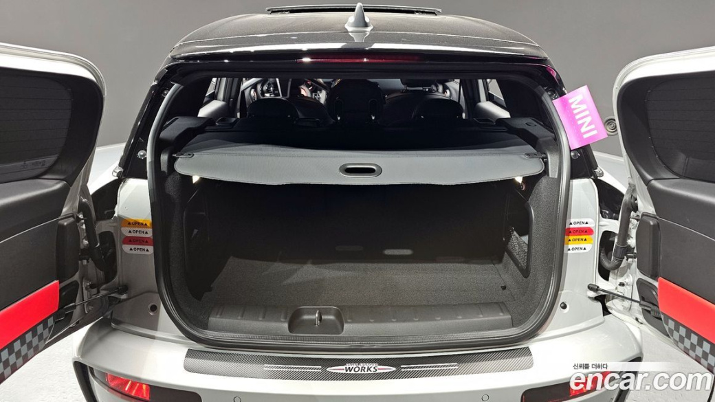 Mini Clubman JCW, 2023