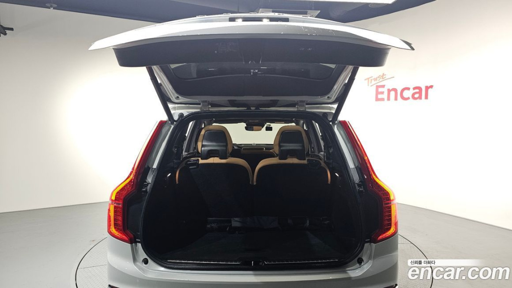 Volvo XC90 B6 Inscription, 2022