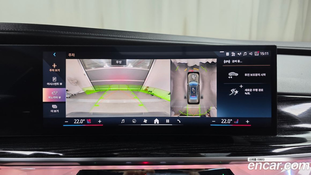 BMW 7-Series 740i xDrive M Sport, 2025