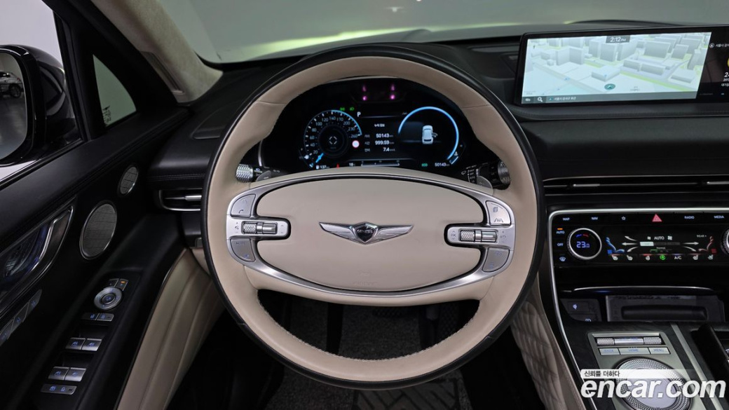 Genesis GV80 2.5T Gasoline AWD, 2022