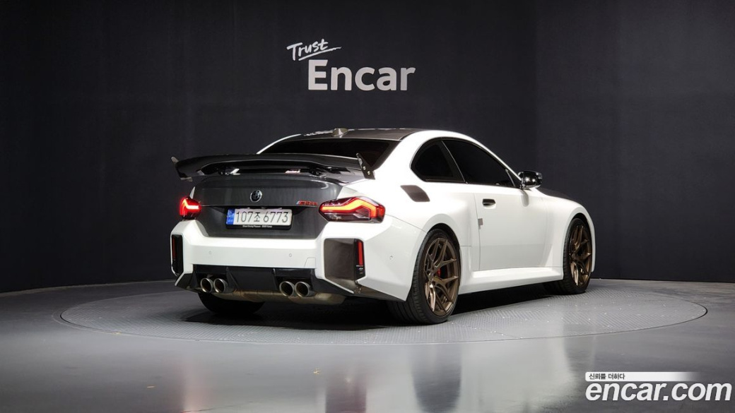 BMW M2 M2 Coupe, 2023
