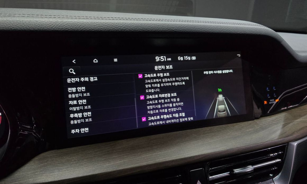 Kia Mohave Diesel 3.0 4WD 6-Seater, 2022