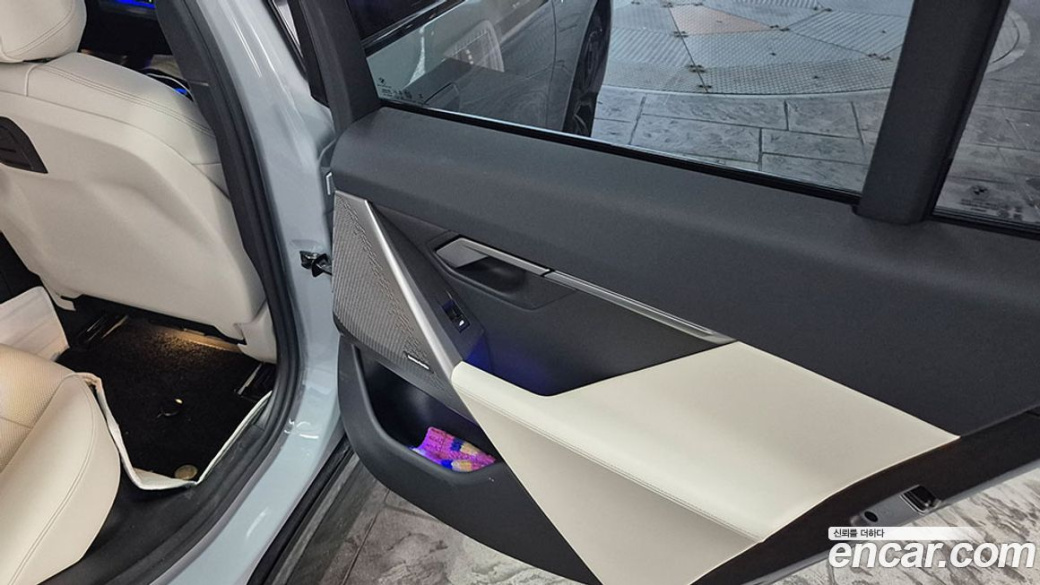 BMW 5-Series 523d M Sport, 2025