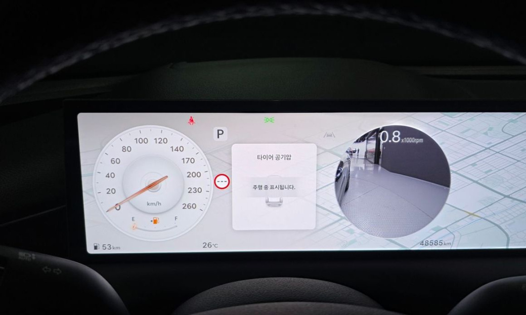 Genesis G80 Gasoline 2.5 Turbo AWD, 2025
