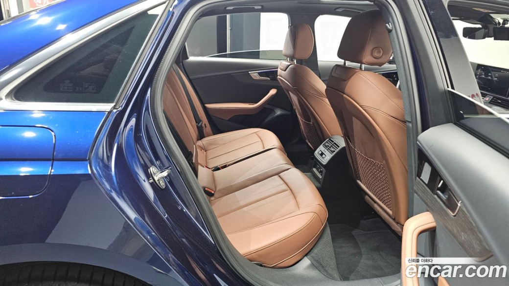 Audi A4 45 TFSI Quattro Premium, 2023