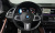 BMW X6 xDrive40i M Sport, 2023