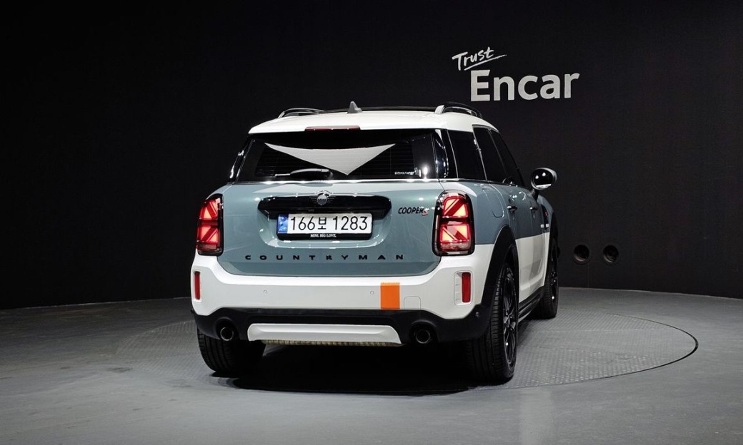 Mini Countryman ALL4 Uncharted Edition, 2024