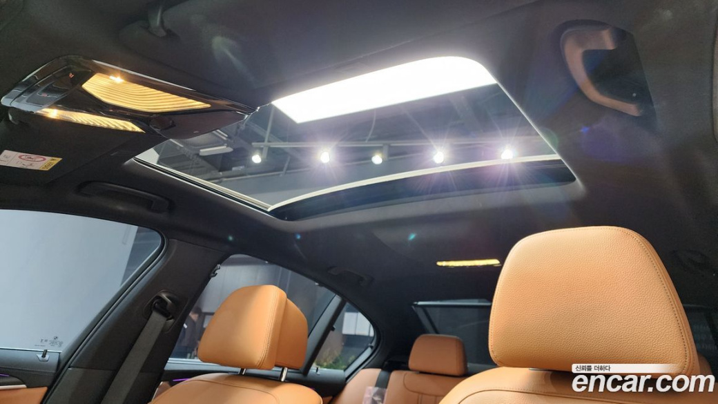 BMW 5-Series 520i M Sport, 2023