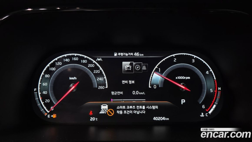 Kia Mohave Diesel 3.0 4WD 5-Seater, 2022