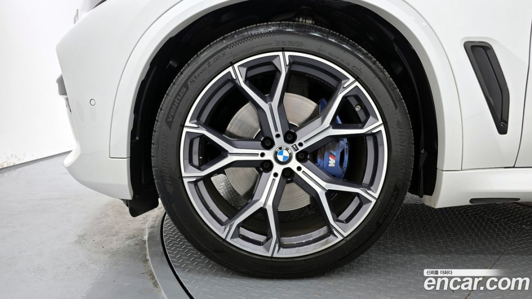 BMW X5 xDrive 30d M Sport, 2022