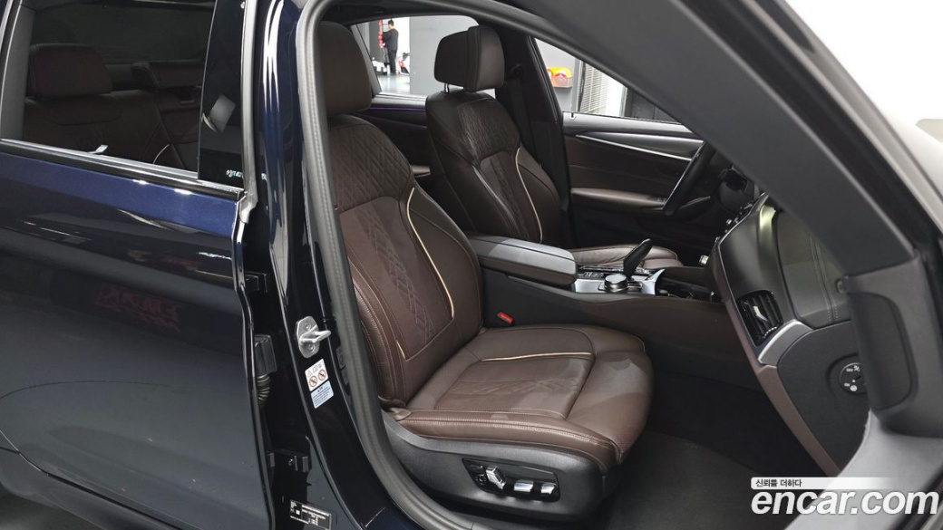 BMW 5-Series 523d M Sport, 2023