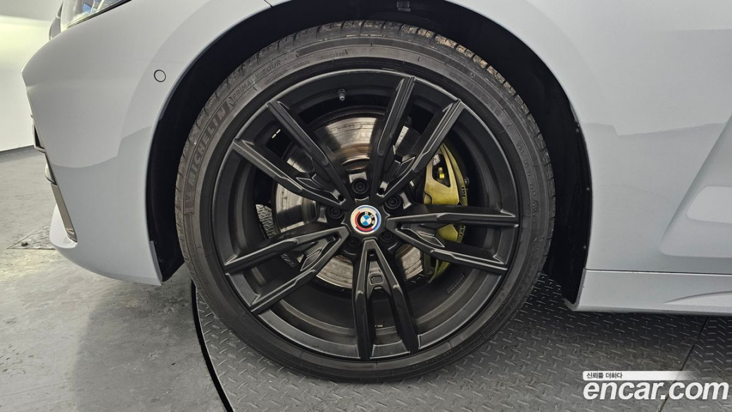 BMW 4-Series M440i xDrive Convertible, 2023