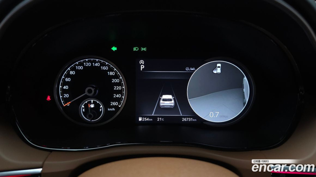 Genesis GV70 2.5T Gasoline AWD, 2023