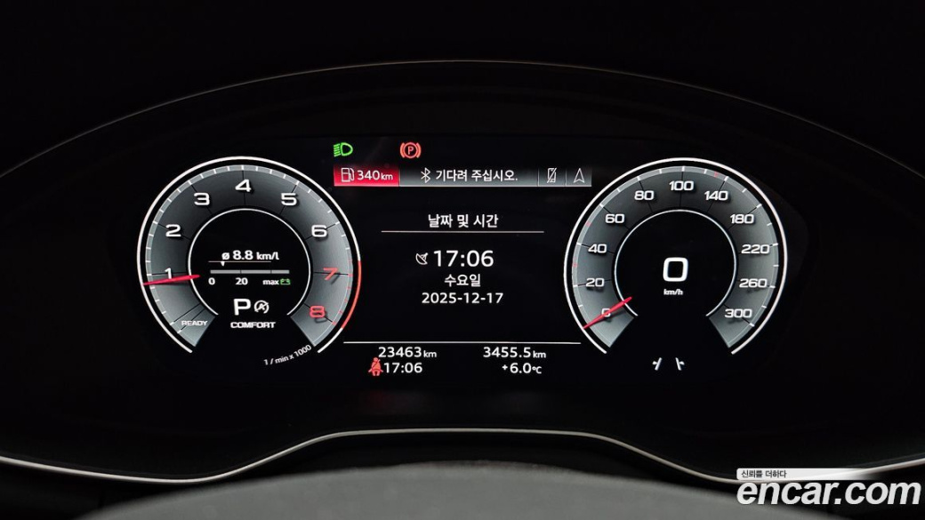Audi A4 45 TFSI Quattro Premium, 2023