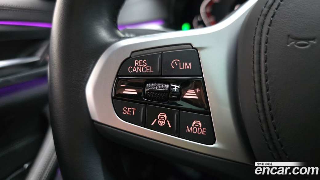 BMW 5-Series 520i M Sport, 2023