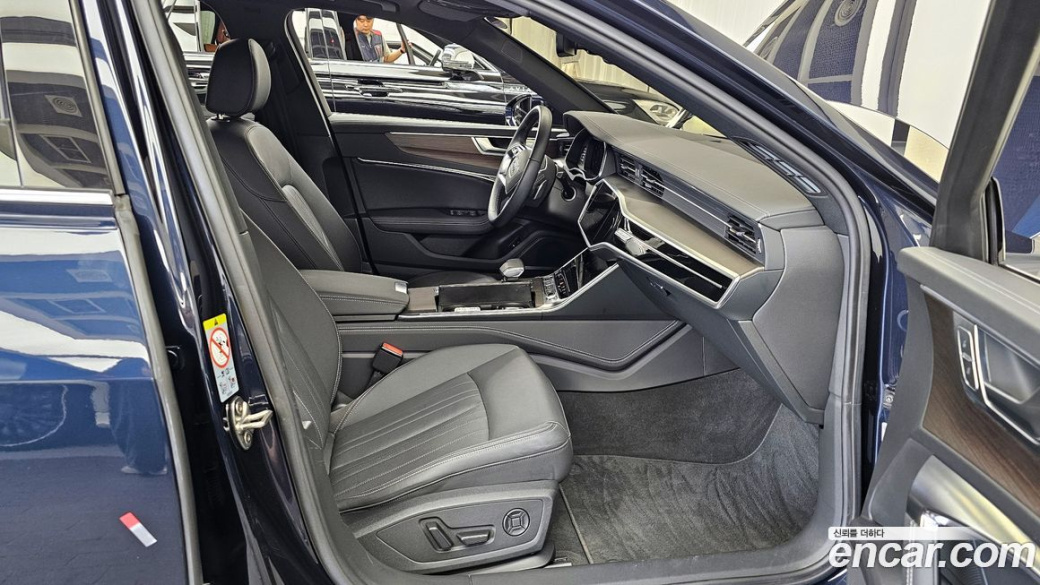 Audi A6 45 TDI Quattro Premium, 2023