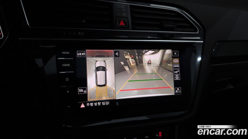 Volkswagen Tiguan 2.0 TDI Prestige, 2022