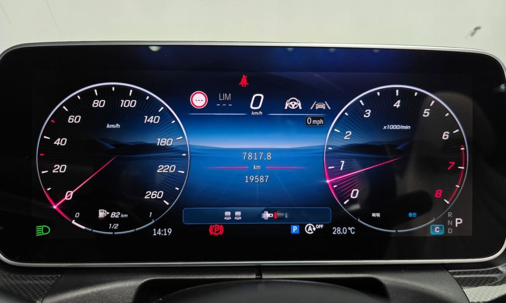 Mercedes-Benz CLE-Class CLE200 Cabriolet, 2024