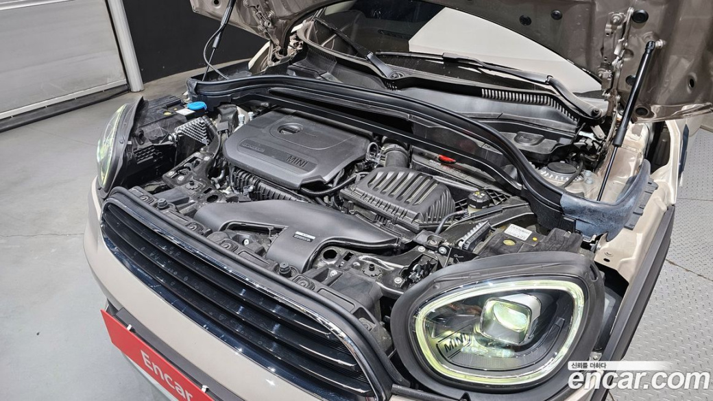 Mini Countryman Classic Plus Launch Pack, 2023
