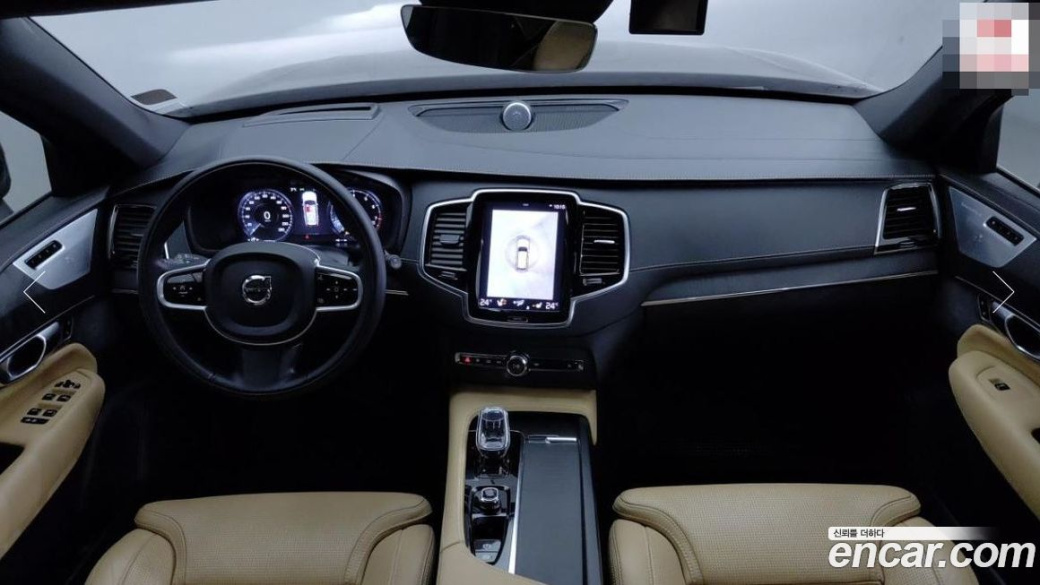Volvo XC90 B6 Inscription, 2022