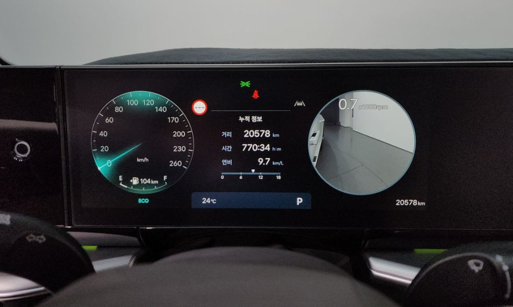Hyundai Grandeur 2,5 Gasoline 2WD, 2024