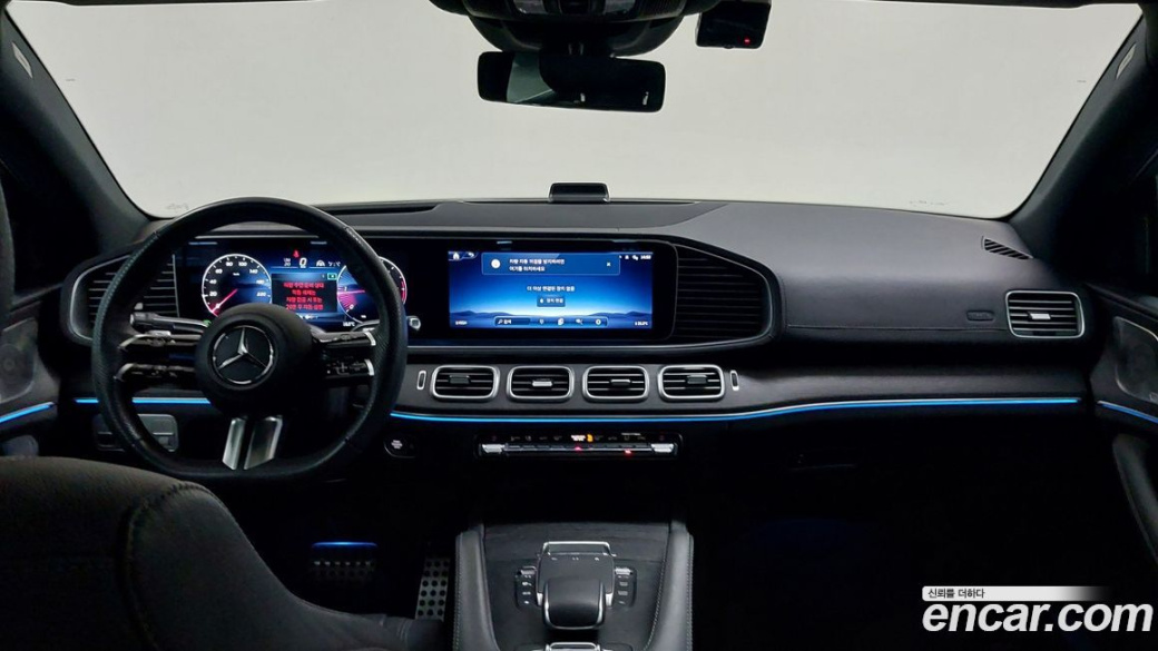 Mercedes-Benz GLE-Class GLE450d 4MATIC Coupe, 2023