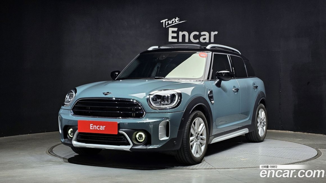 Mini Countryman Classic Plus Launch Pack, 2023