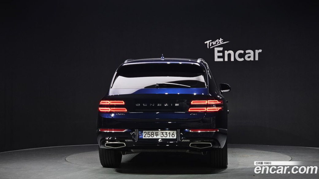 Genesis GV80 2.5T Gasoline AWD, 2021
