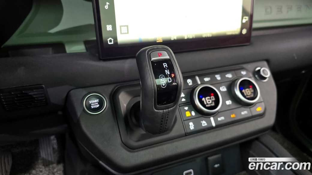 Land Rover Defender 110 D300 75th Edition, 2023