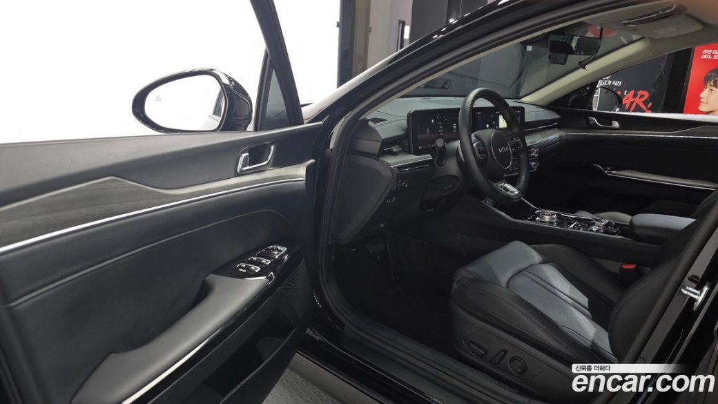 Kia K5 2.0, 2024
