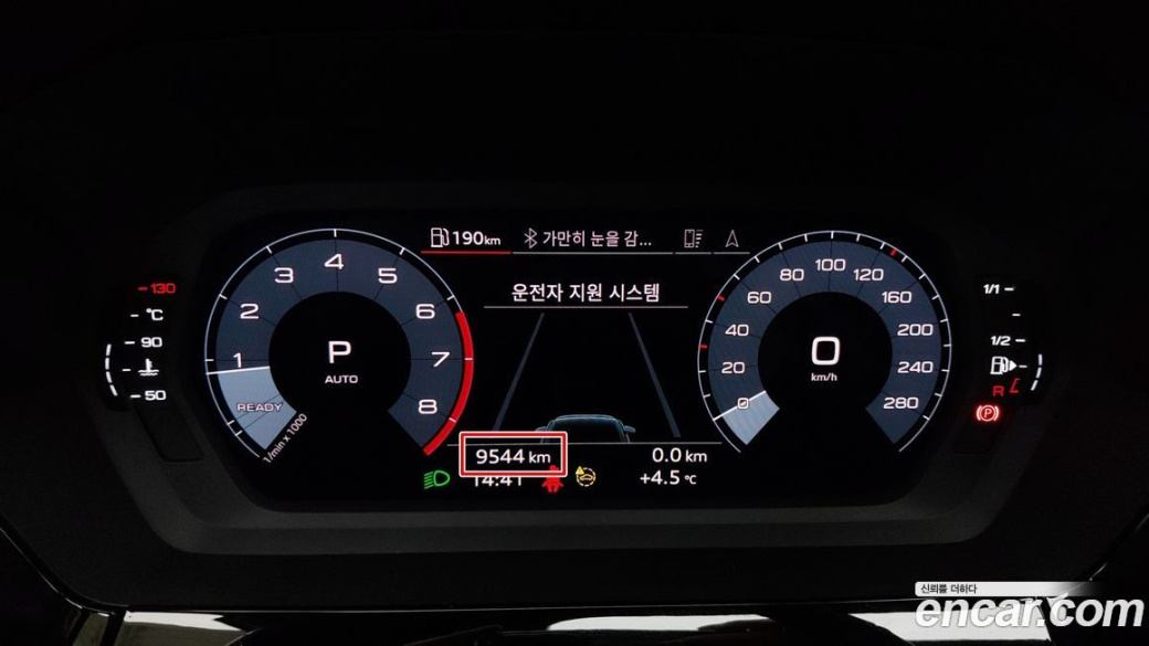 Audi A3 40 TFSI Premium, 2023