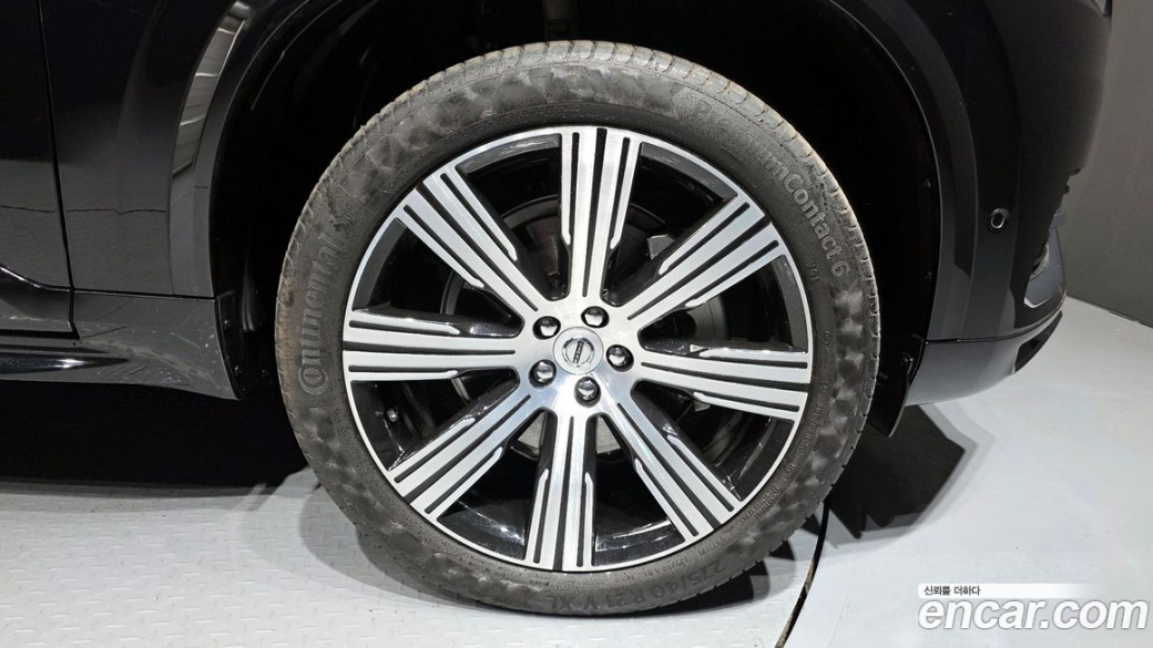 Volvo XC90 B6 Ultra Bright, 2025